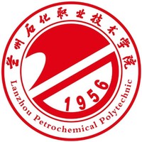 兰石化职业技术大学