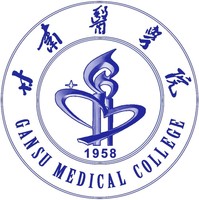 甘肃医学院